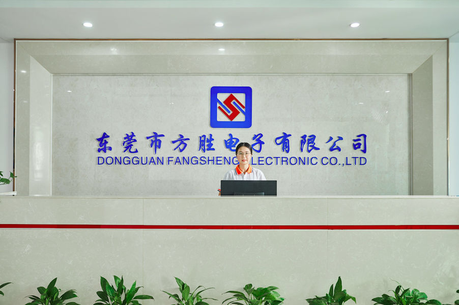 HongKong Guanke Industrial Limited
