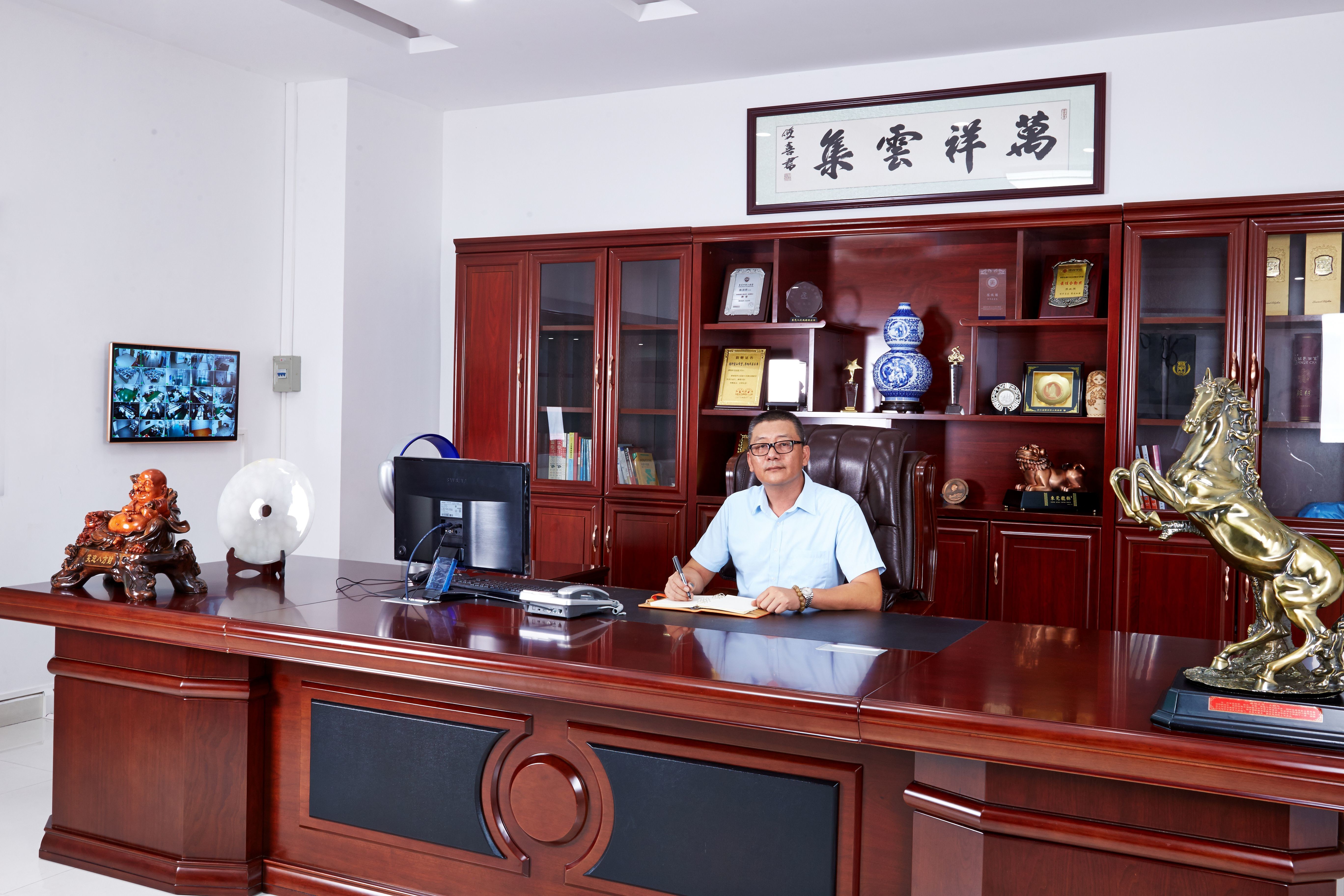 HongKong Guanke Industrial Limited