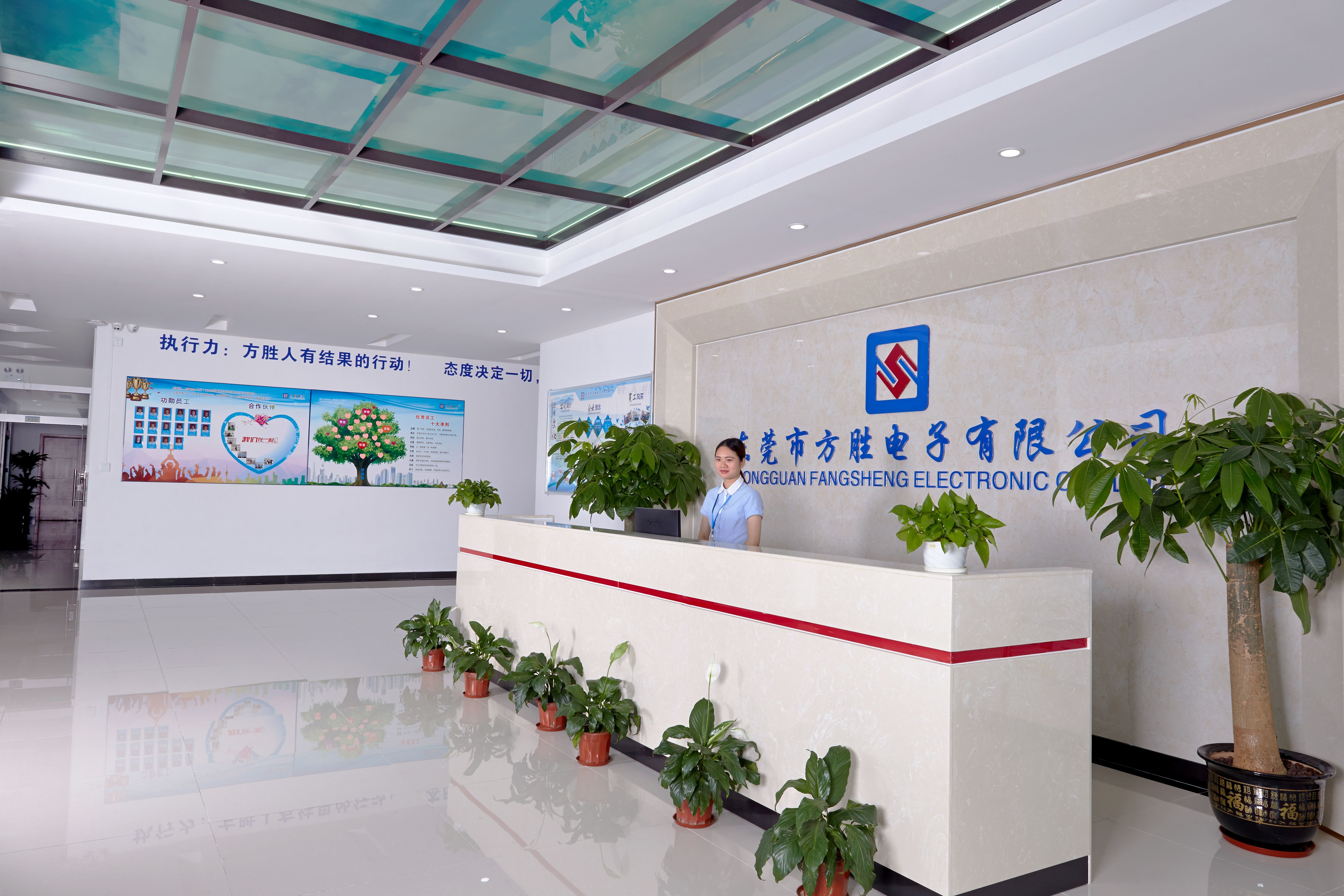 HongKong Guanke Industrial Limited