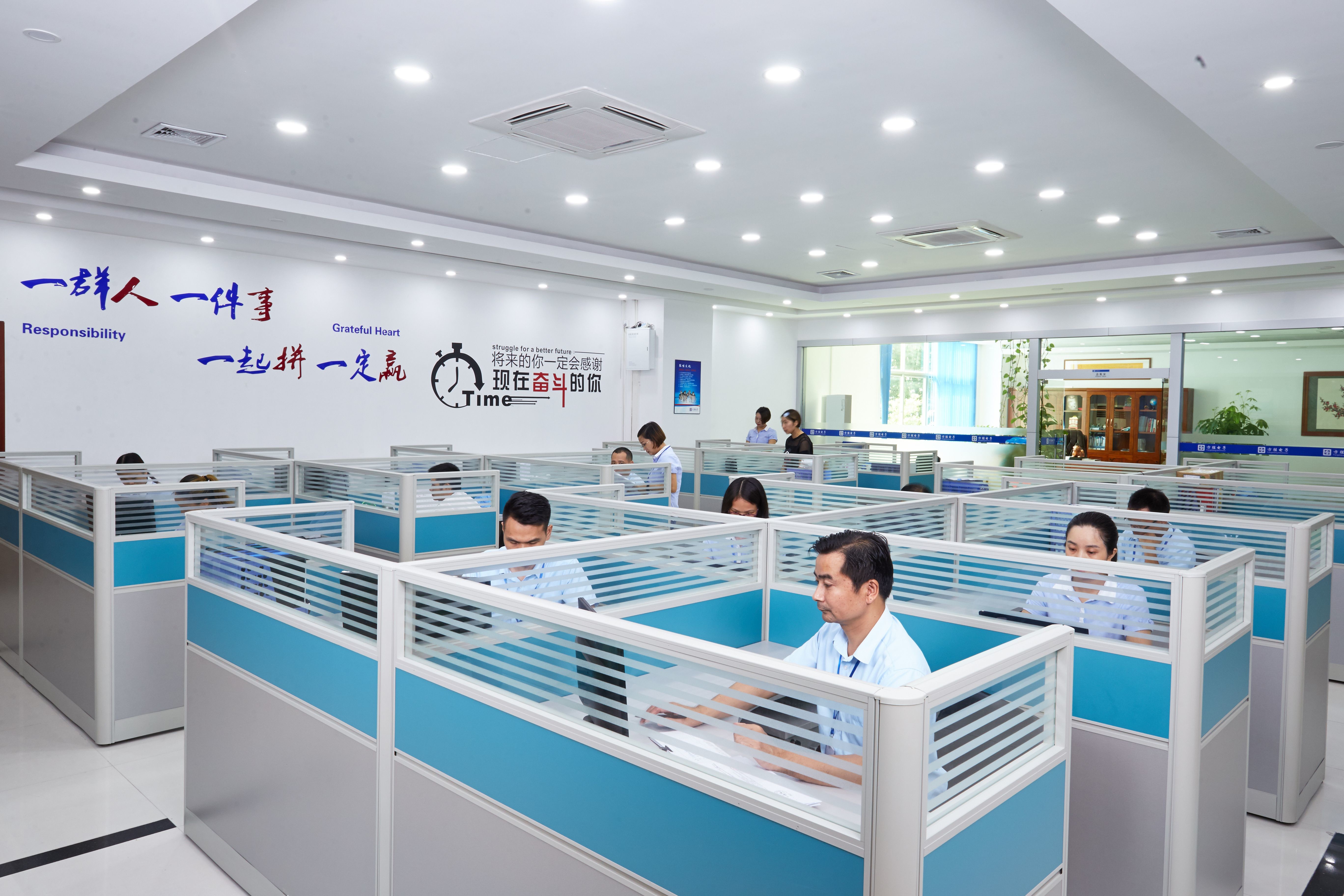HongKong Guanke Industrial Limited