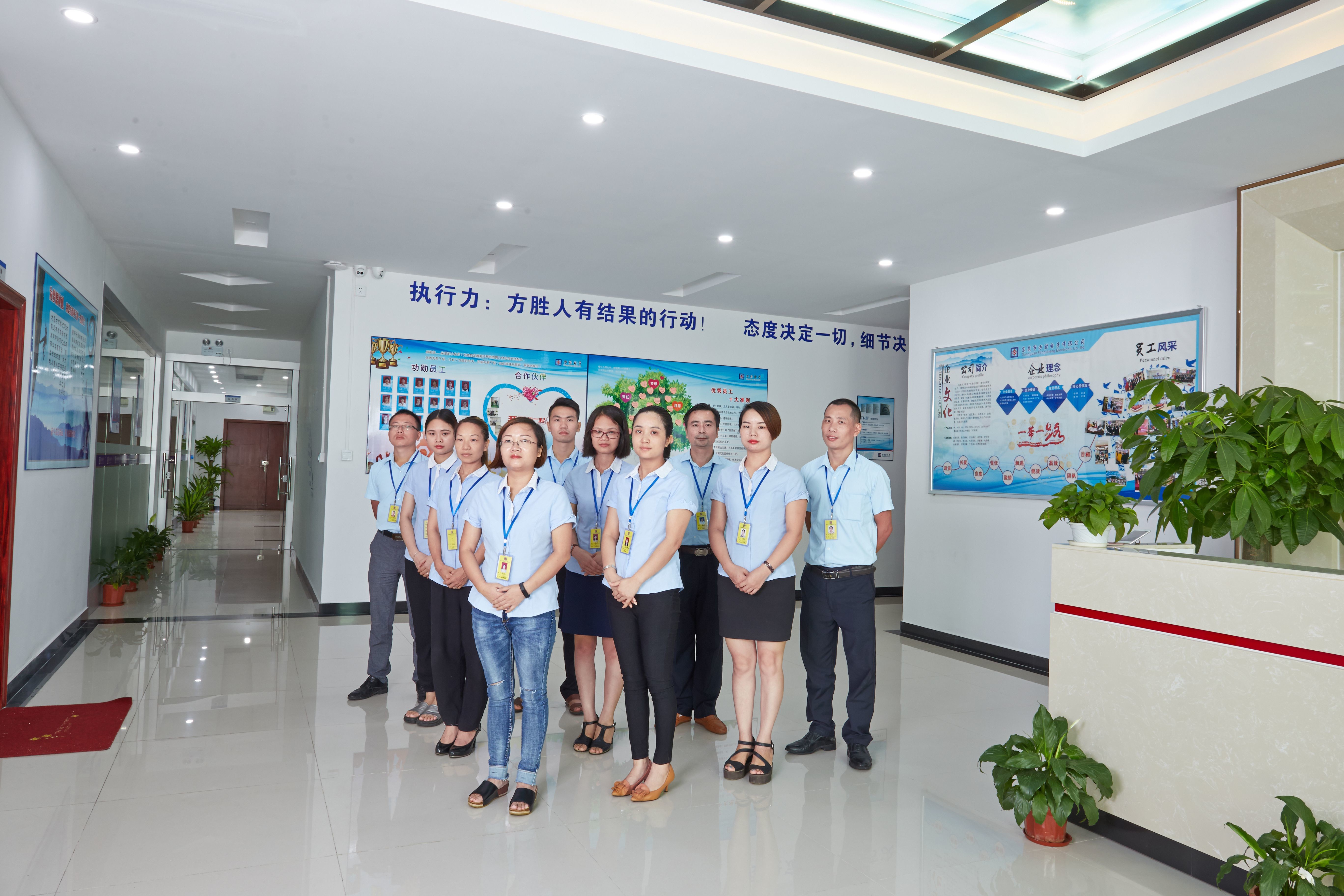 HongKong Guanke Industrial Limited