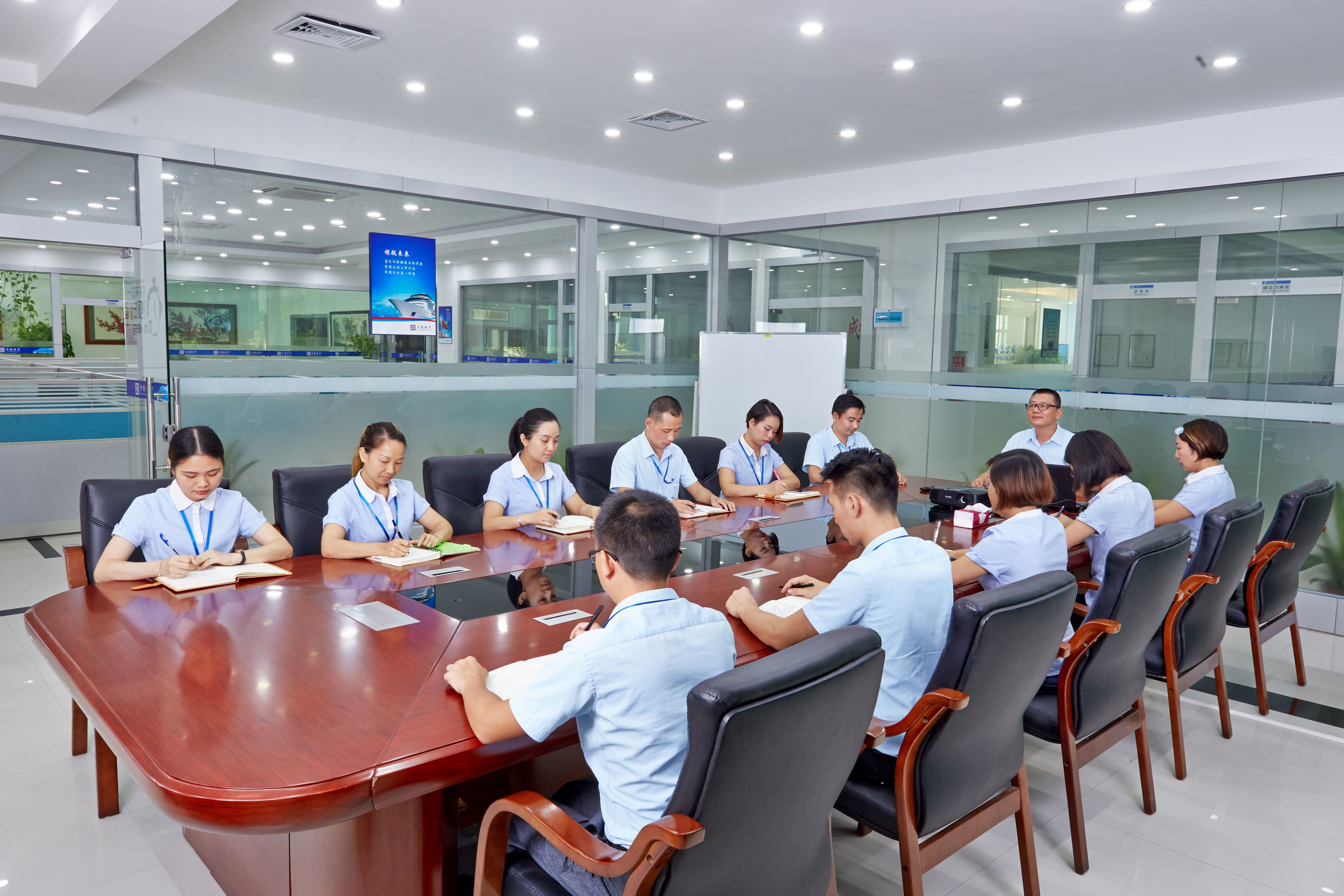 HongKong Guanke Industrial Limited