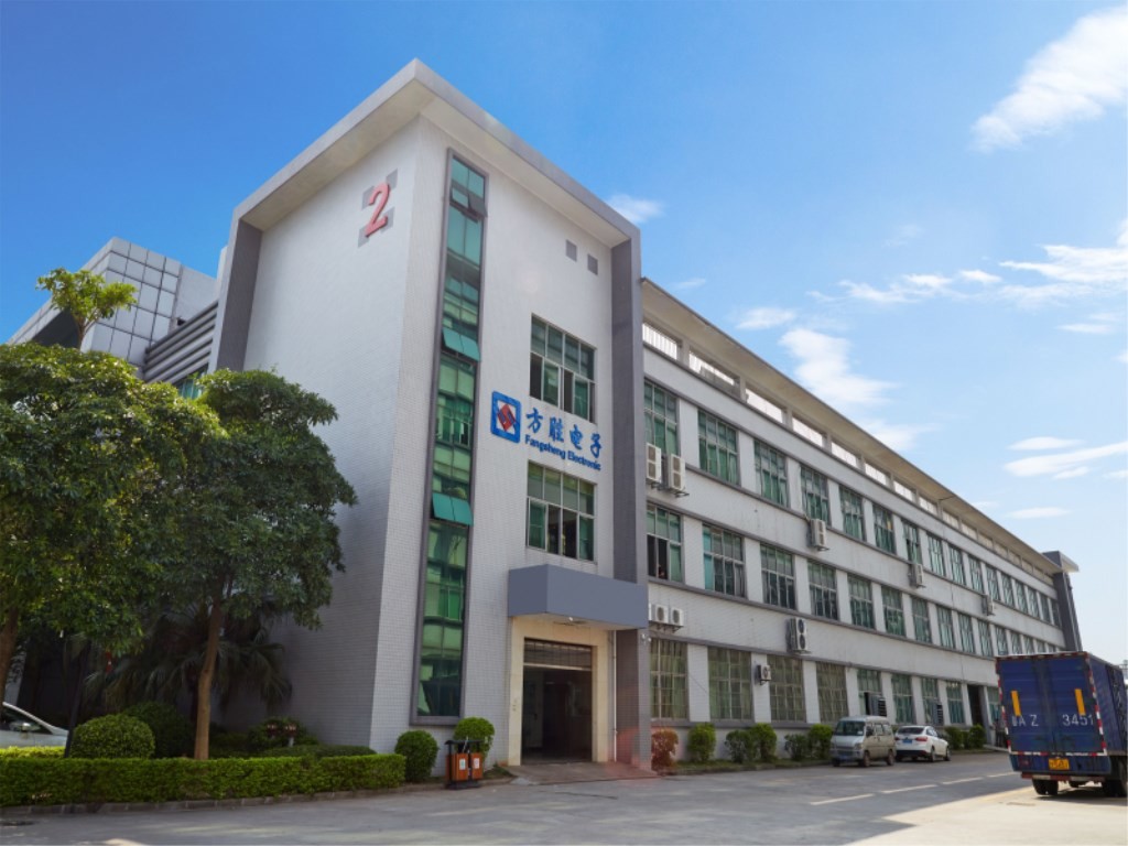 HongKong Guanke Industrial Limited