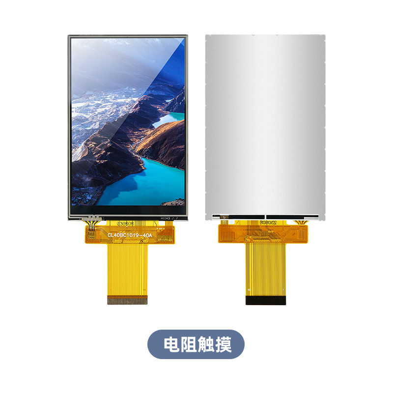 Custom 4 Inch TFT LCD Display Module with RGB MCU Interface TFT LCD Module For Medical Instruments