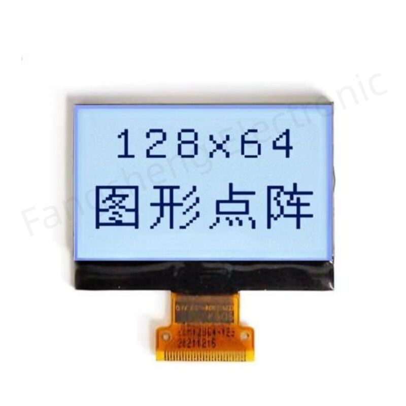 شاشة LCD أحادية اللون مقاس 128 × 64 بكسل COG LCD عاكسة للضوء مقاس 128 × 64 COG FSTN شاشة مصفوفة نقطية إيجابية 12864