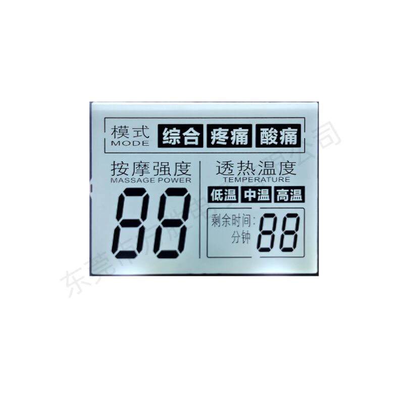 Custom Black TN Segment LCD Panel LCD Screen LCD Display for Massager Seven Segment LCD