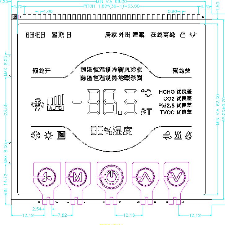 Custom VA Monochrome LCD Displays For Thermostat VA Negative Monochrome Segment LCD Display