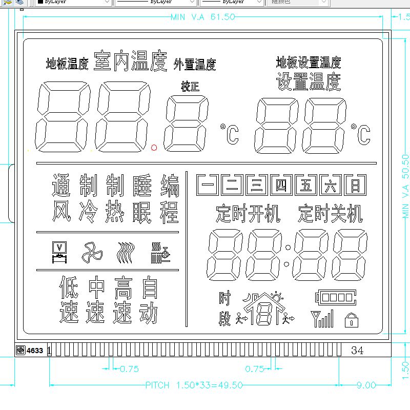 Thermostat LCD TN personnalisé Affichage positif Écran d'affichage LCD Tn Écran LCD transflectif positif TN HTN à 7 segments Écran LCD