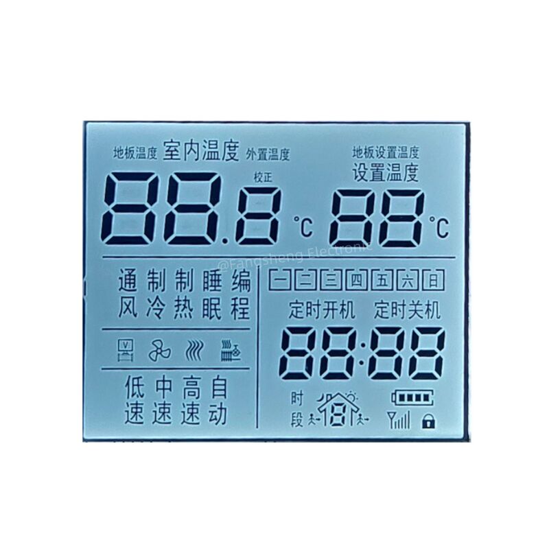 Thermostat LCD TN personnalisé Affichage positif Écran d'affichage LCD Tn Écran LCD transflectif positif TN HTN à 7 segments Écran LCD