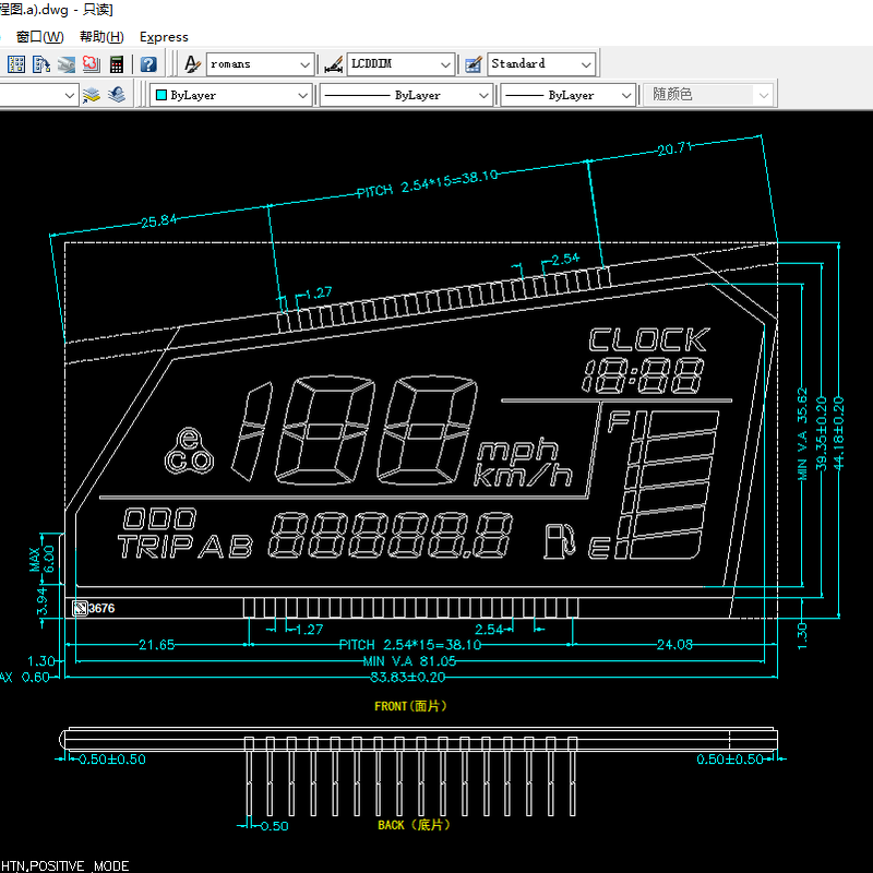Custom HTN LCD Motorcycles With PIN Connector Htn Positive Lcd Panel Speedometer