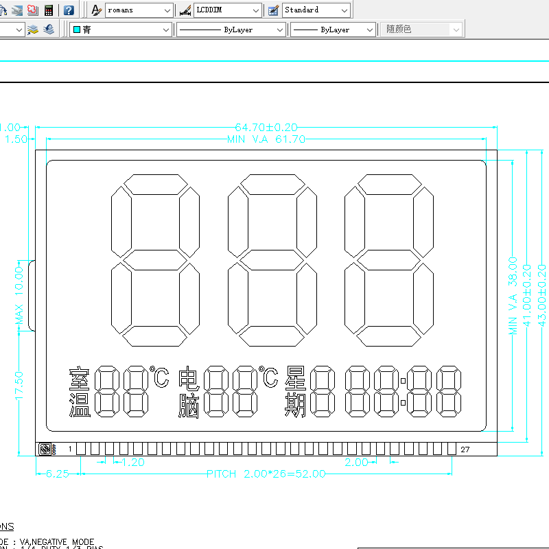 Custom VA Negative lcd display Segment LCD Screen with Backlight Transmissive Segment VA LCD Display