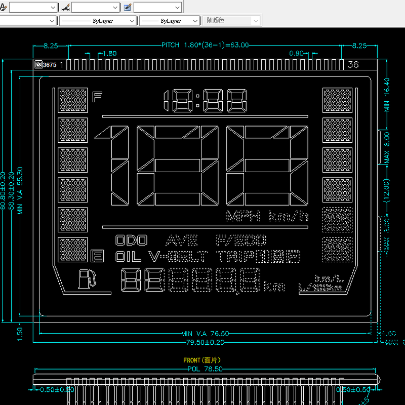 Custom Speedometer Display Lcd Gauge Panel for Yamaha/Honda HTN Segment LCD Speedometer manufacturer