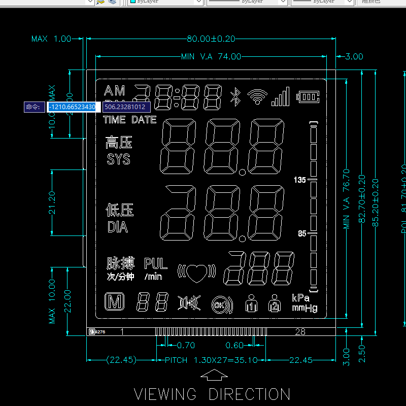 Custom Size VA Segment LCD Screen Medical Application VA segment LCD Displays