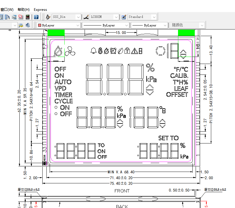 Custom Thermostat Medical Lcd Screen Black Va Monochrome 7 Segment Display 4 Digit Tn Htn Stn Va Lcd Module