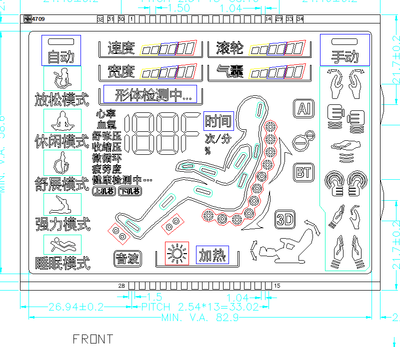 Customized VA Monochrome Lcd For Massage Chair Monochrome LCD Displays 7 Segment 8 Lcd Display Black Background