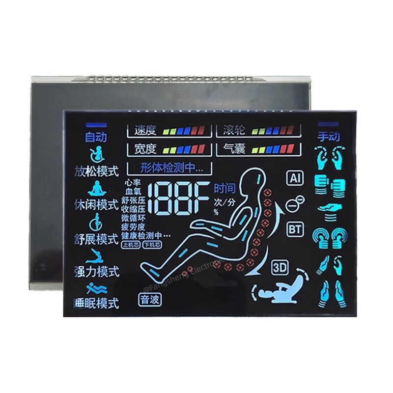 Customized VA Monochrome Lcd For Massage Chair Monochrome LCD Displays 7 Segment 8 Lcd Display Black Background