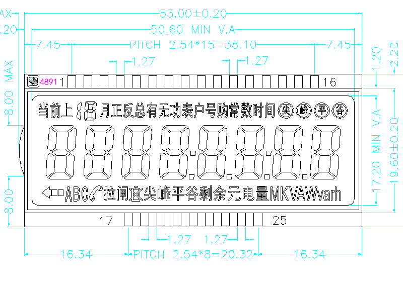 Custom FSTN LCD Segment Display for Electricity Meter Custom Segment LCD Screen Manufacturer