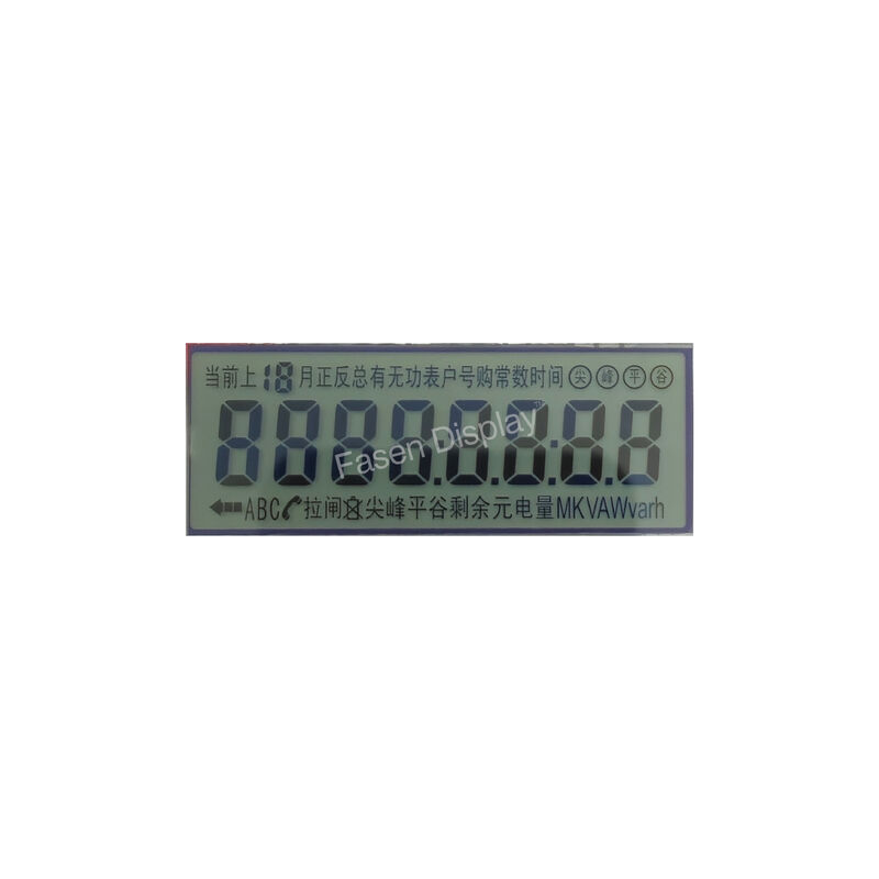 Custom FSTN LCD Segment Display for Electricity Meter Custom Segment LCD Screen Manufacturer