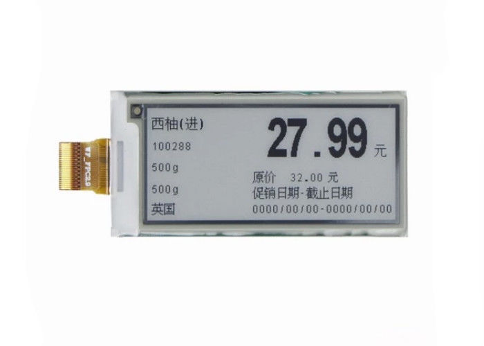 2.13 นิ้ว Epd E - โมดูลแสดงผล OLED กระดาษ / ป้ายราคาอิเล็กทรอนิกส์พร้อมมุมมองที่กว้างเป็นพิเศษ