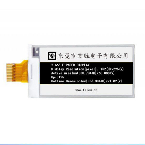 2.6 Inch 296*152 Dots Spi EDP Display For Price Tag